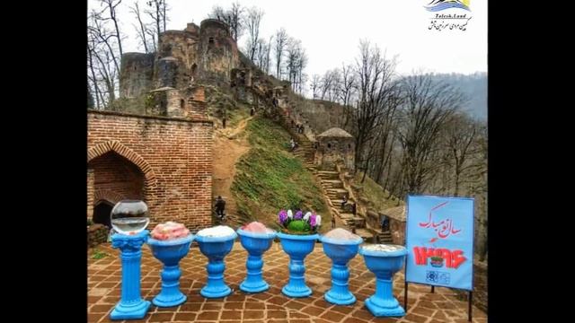 Tolışə nəğmə Talış mahnısı Талышская песня: "Oma bahar ghashanqa" смотреть онлайн