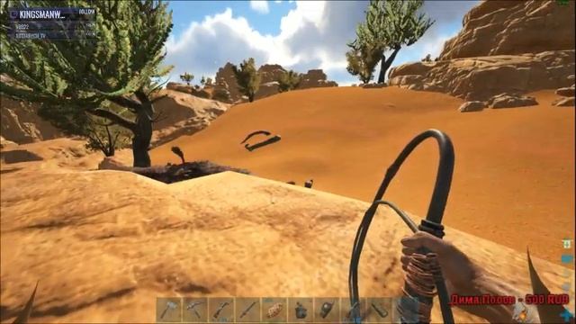 Честный Стрим 18+! ARK Ragnarok! МАТ!!!! смотреть онлайн