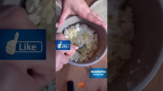 Хачапури. смотреть онлайн