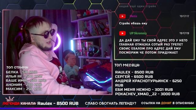 ИМАДЖИ СЛИТ ? ПОКАЗЫВАЮ ПРУФЫ ? КОМНАТЫ + РУЛЕТКА - СТРИМ ФРИ ФАЕР от ОТЕЦ ЕВГЕН / Garena Free Fire смотреть онлайн