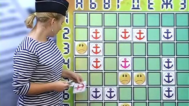 игра Морской Бой от 01 12 12 смотреть онлайн