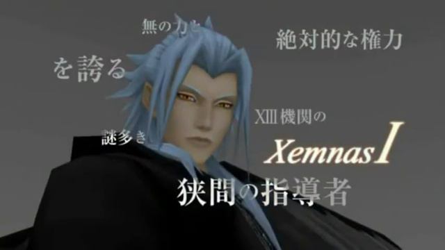 fanfiction by muhamad daviana KINGDOM HEARTS REALM REBORN смотреть онлайн