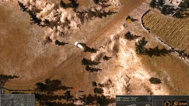 Сирия Русская буря 1 миссия - железный человек (без потерь идеальное прохождение) смотреть онлайн