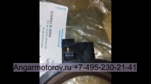 Сальник коленвала задний 55555805TE F18D4 Chevrolet Cruze Opel Mokka Vectra Astra Insignia 1.8