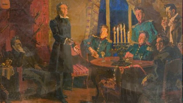 День Пушкина смотреть онлайн