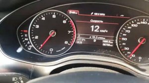 Audi A6 C7 скрип в передней подвеске