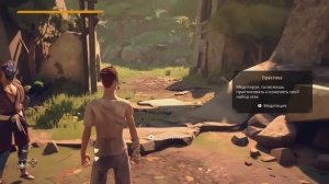 [ Absolver. Прохождение ] #1 ПЕРВЫЙ ВЗГЛЯД