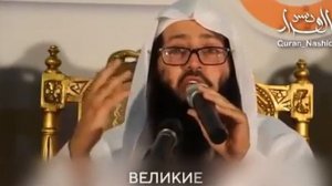 Очень сильниый проповедь про рамадан