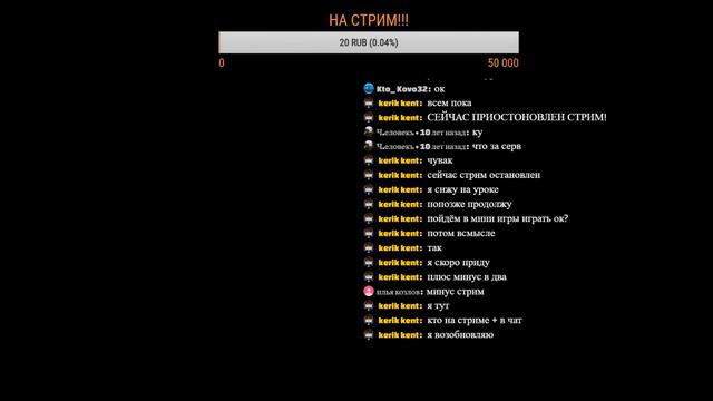 ИГРАЮ НА СВОЁМ СЕРВЕРЕ МАЙНКРАФТ | АЙПИ В ОПИСАНИИ | 5 РУБЛЕЙ ОПКА | МОДЕРКА 3 РУБЛЯ смотреть онлайн