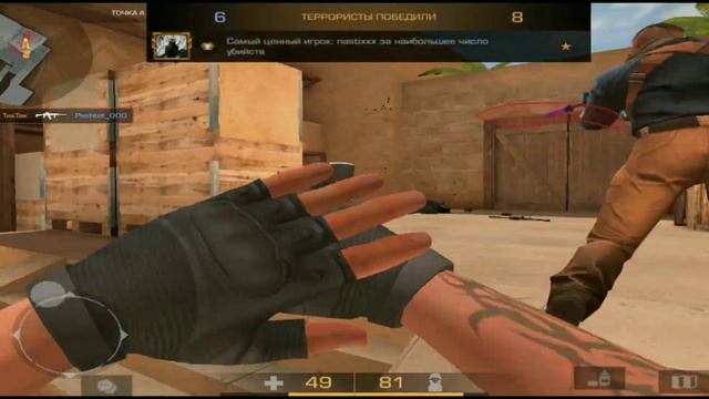 мувик TIRED OF PROBLEMS(превью и тд дсг работы можно заказать у моего дизайнера тг @vadosdsgn) смотреть онлайн