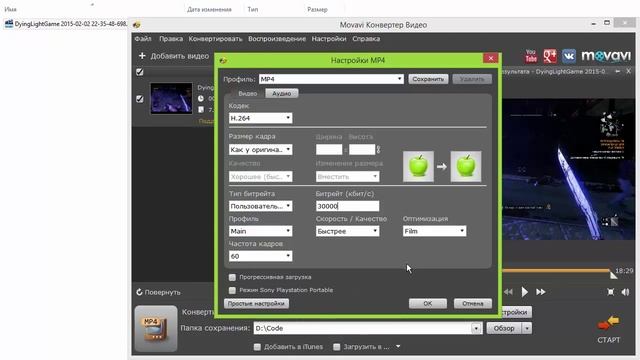 Рассинхрон звука и видео в Premiere Pro (Bandicam) смотреть онлайн