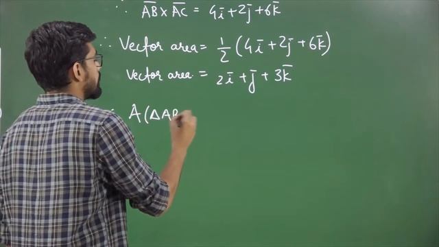 #10 Vector Algebra- Examples of Cross Product of vectors, Vector Product смотреть онлайн