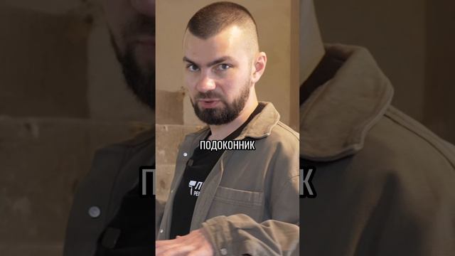 Интересные факты о лестницах в строительстве смотреть онлайн