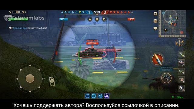 ТАКОГО я НЕ ОЖИДАЛ | Стрим по Tank Legion | ИГРАЮ со ЗРИТЕЛЯМИ и ПОДПИСЧИКАМИ смотреть онлайн
