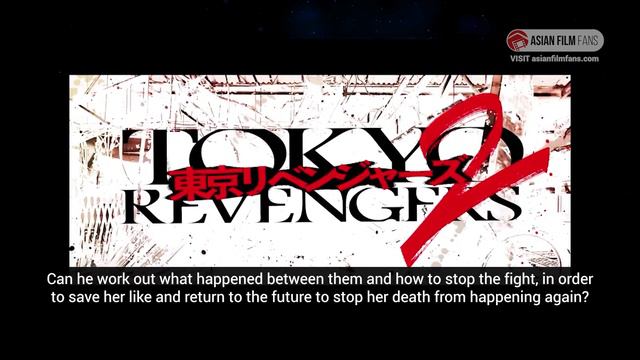 TOKYO REVENGERS 2 Pt 1 BLOODY HALLOWEEN DESTINY - Teaser For Japanese Manga Adaptation Hit (2023)