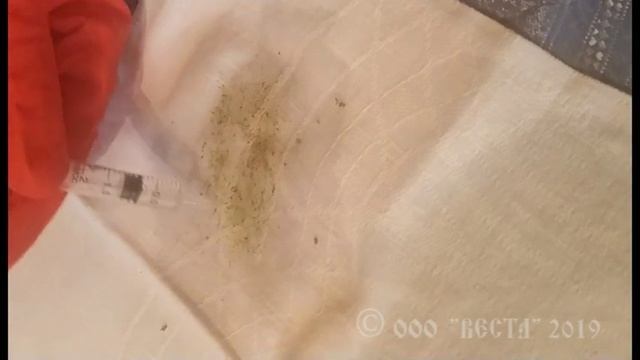 Удаление пятен с ткани. Часть 1. Ссылка в описании. смотреть онлайн