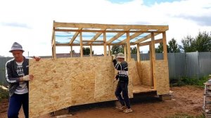 Бытовка своими руками. Дом бытовка. Каркасная бытовка.