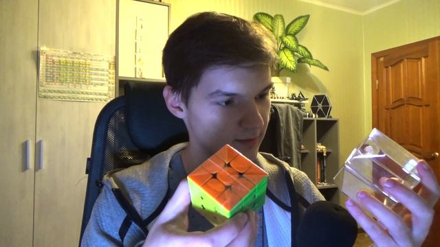 Магнитный кубик Рубика • UNBOXING • СДЕРЖИВАЕМ ЭМОЦИИ смотреть онлайн