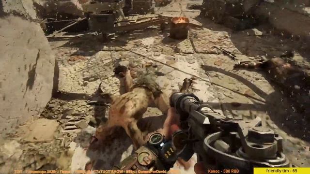 Metro Exodus +DLC - максимальная сложность #6 смотреть онлайн