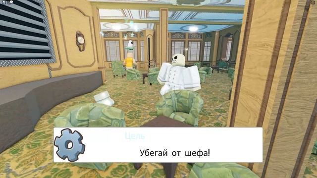 Лагерь на корабле Титаник с Кидом в Роблокс ? The Titanic STORY Roblox смотреть онлайн