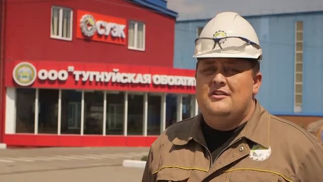 СУЭК в Бурятии. АО "Разрез Тугнуйский" смотреть онлайн