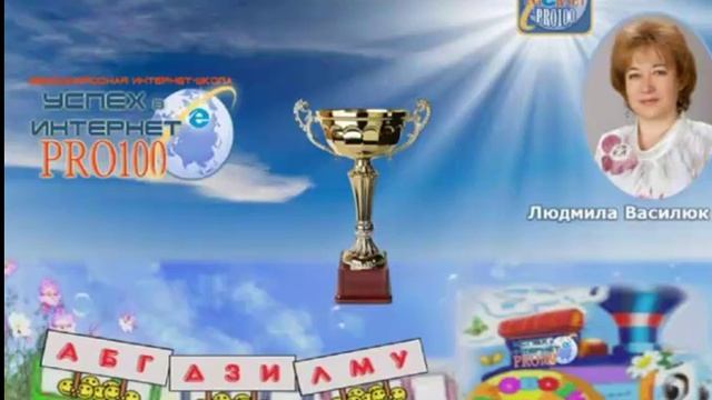 21 09 2013 Выпускной вечер смотреть онлайн