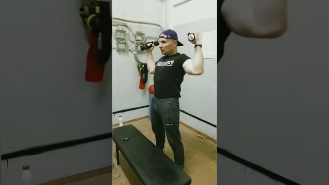 Работа на ПЛЕЧИ И СПИНУ ) смотреть онлайн
