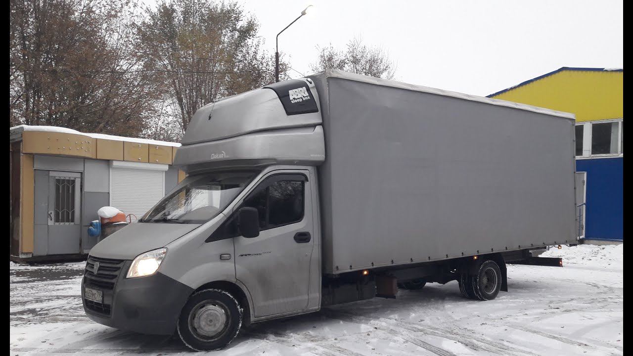 Рейс на газели некст. Загрузился в Казанище еду в Волгодонск. Дорогу занесло снегом. Тащим газель смотреть онлайн