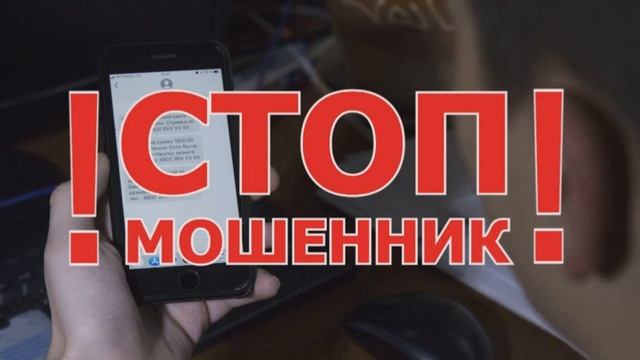 ТОРГОВЛЯ ПЕРСОНАЛЬНЫМИ ДАННЫМИ смотреть онлайн