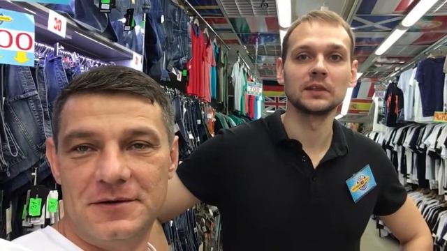 Жека сказал как его найти в ВК смотреть онлайн