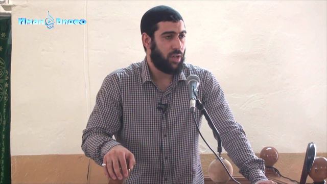 Сакъла вакътигни (на кумыкском)