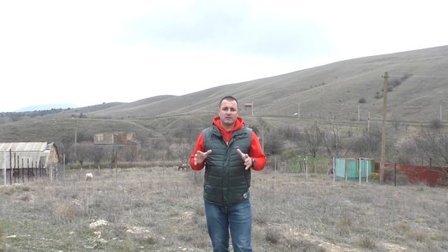 Где купить участок? Купить участок в Крыму! Дом в Крыму!#строительство #домвкрыму #частныйдом #крым смотреть онлайн