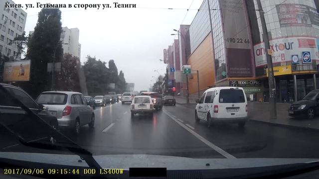 Битва ТАЗиков. Киев смотреть онлайн