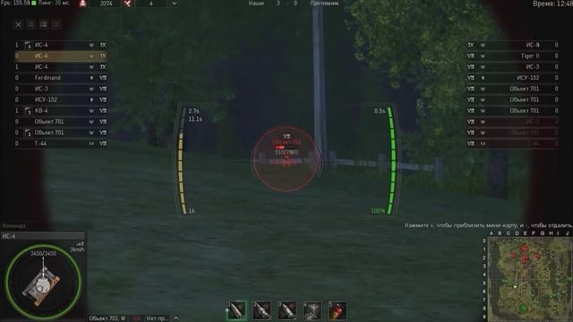 5 причин играть в Ground War Tanks