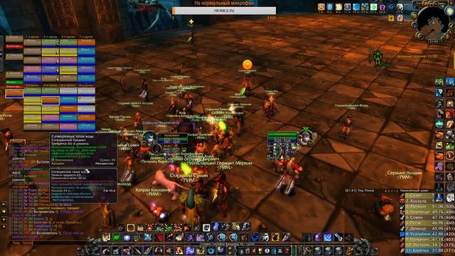 Опять БВЛ Охотник Пламегор 03.04.2020 смотреть онлайн