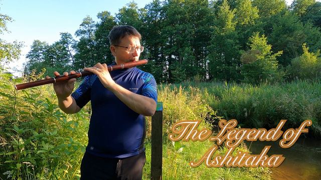 The Legend of Ashitaka - Flute смотреть онлайн