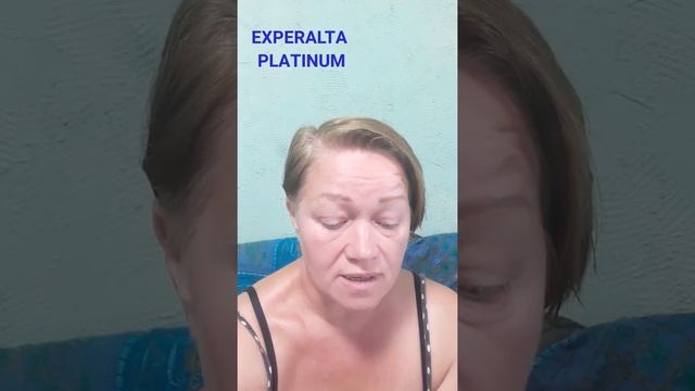 Утренний уход после 50. EXPERALTA PLATINUM