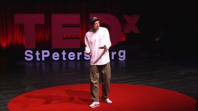 Профессионализм убивает музыку | Кирилл Иванов | TEDxStPetersburg смотреть онлайн