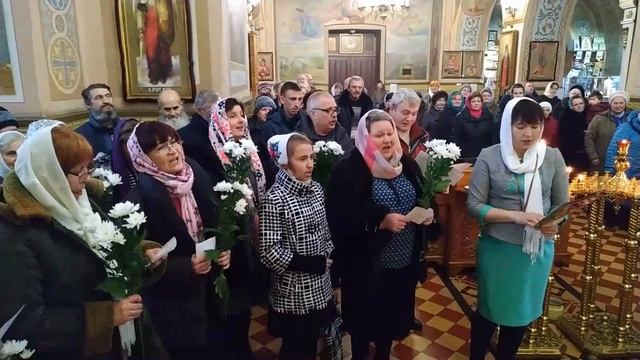 7 февраля 2019 Поздравление благочинного смотреть онлайн