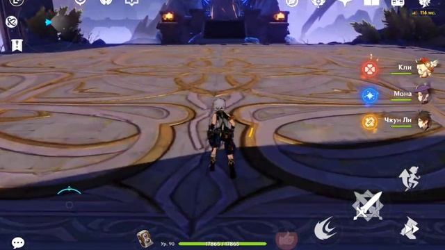 Genshin Impact - Шпиль Одинокого Просветления смотреть онлайн