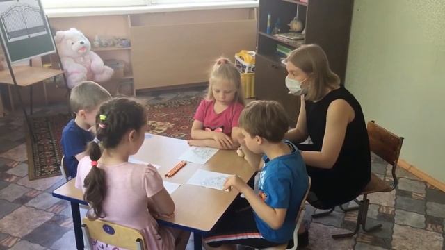 Тема: «Развивающее занятие с педагогом психологом» смотреть онлайн