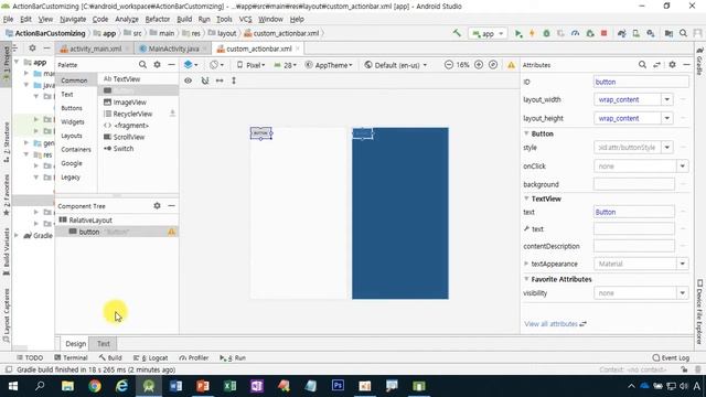 5강 JAVA 기반 Android 9.0(Pie) APP 개발 고급 3단계 - ActionBar 커스터마이징 смотреть онлайн