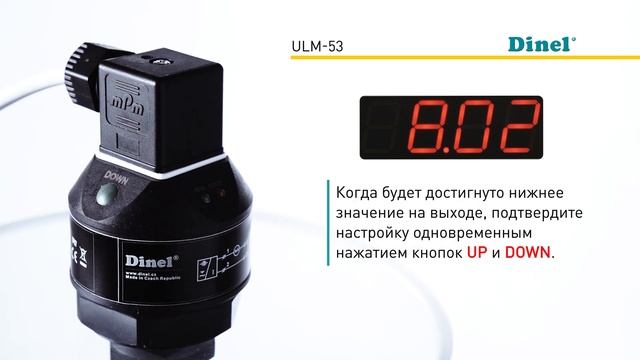 Ультразвуковой уровнемер ULM-53, косвенная настройка на двух разных уровнях смотреть онлайн