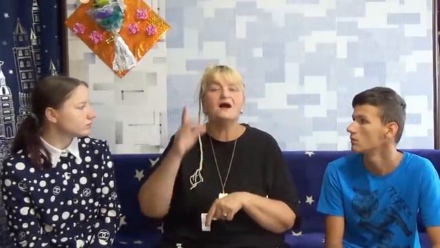 СидимДома Весёлые разговоры № 1(будет 2 часть) смотреть онлайн