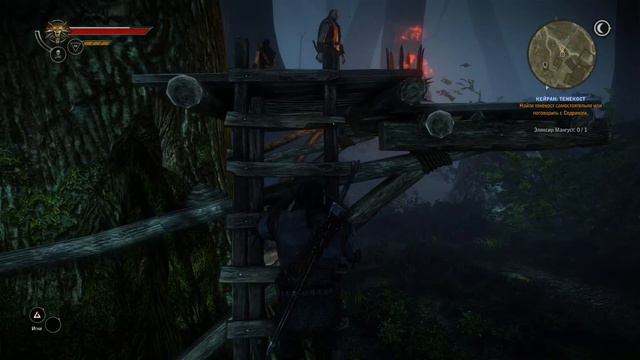 Прохождение The Witcher 2 Assassins of Kings - Часть 3:Босс Кейран смотреть онлайн