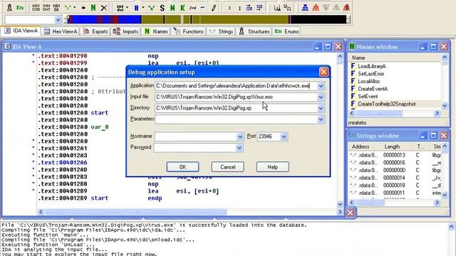 Троянцы-вымогатели: Trojan-Ransom.Win32.DigiPog.xp смотреть онлайн