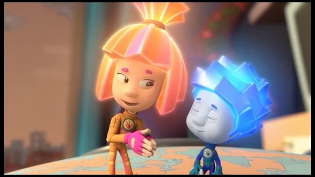 Фиксиктар - Глобус.mp4