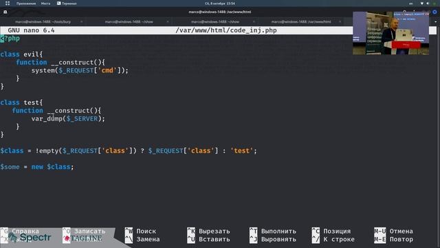 Как стать хакером за 40 минут, или Эксплуатируем типичные ошибки безопасности в веб-приложениях смотреть онлайн