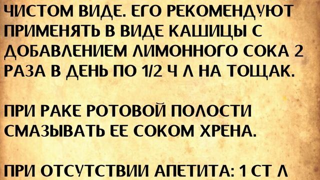 Шугаринг: наслаждение процедурой удаления волос