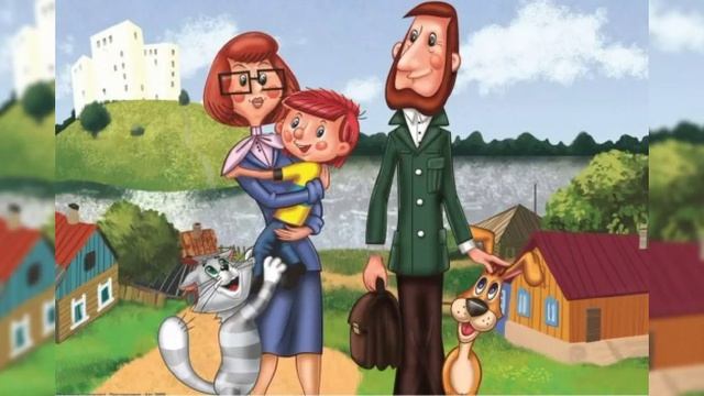 06.04.- Всемирный День мультфильмов! смотреть онлайн